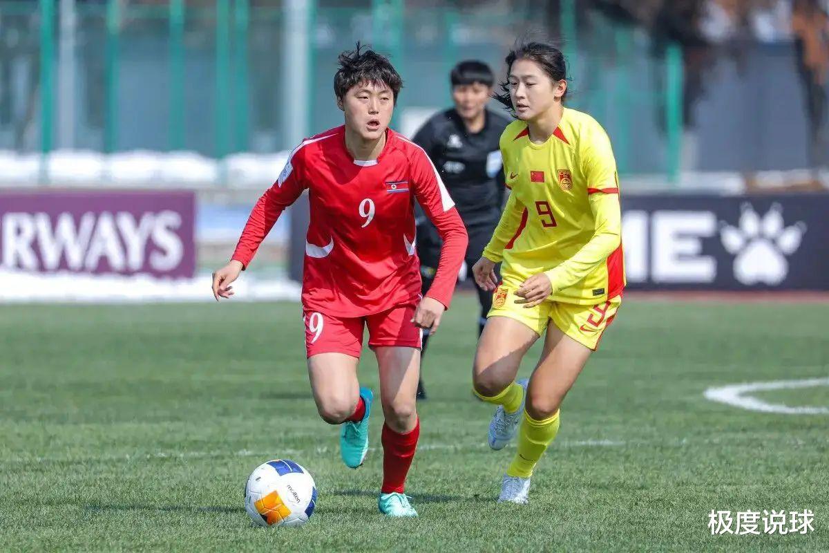U20亚洲杯战报，中国女足0-2日本，05后新星崛起，王霜接班人到位(3)