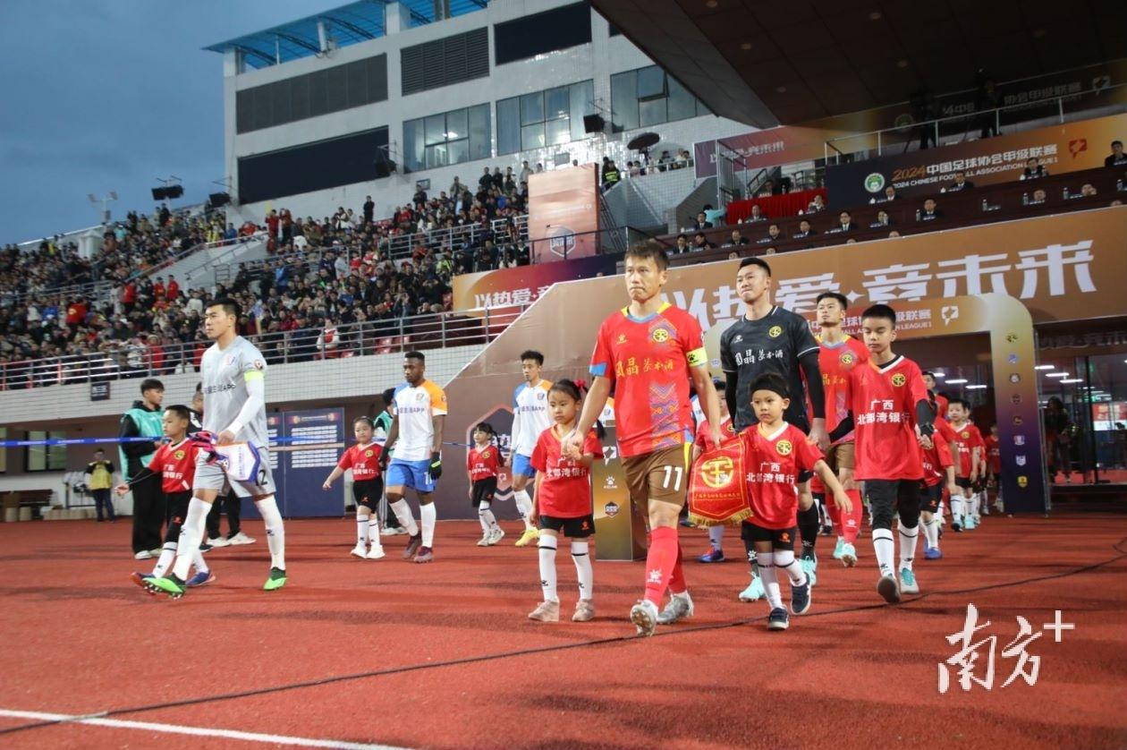 “小平果”的“大文章”，一个中国职业足球的县域样本(2)