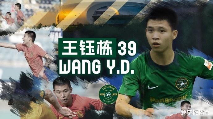 喜讯！18岁的中国男足姆巴佩刚迎来欧洲联赛首秀，就单场独造两球(3)