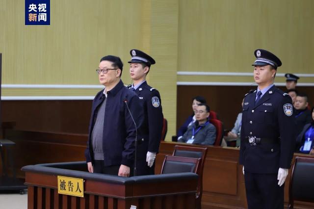 中国足协原副主席李毓毅受审 被控受贿1200万余元
