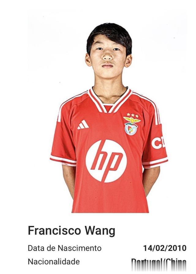 中国14岁小将入选葡萄牙国少，技术团队：该年龄段最杰出的球员(2)