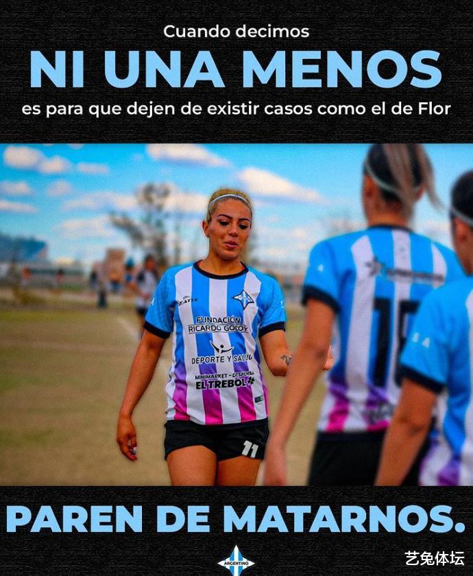 太惨了，阿根廷女足球星被丈夫勒死，抛下两个孩子畏罪自杀(6)