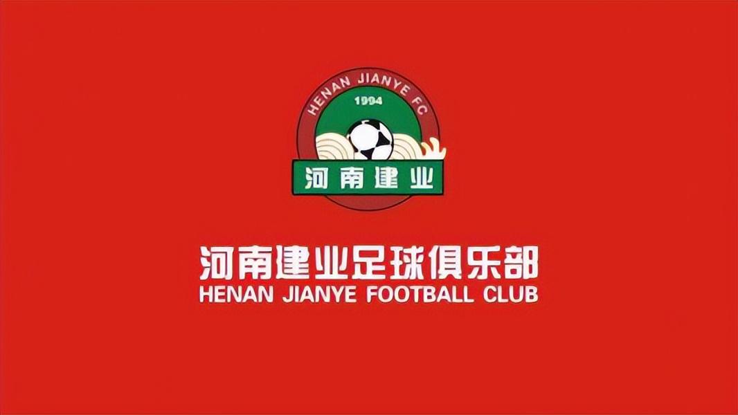 2024赛季中超保级球队重新洗牌 前任冠军武汉三镇也沦落为保级而战(2)