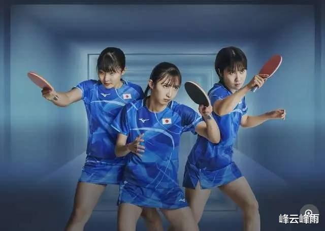 石川佳纯指名早田希娜为日乒女队王牌，要在巴黎奥运会上带队前行(2)