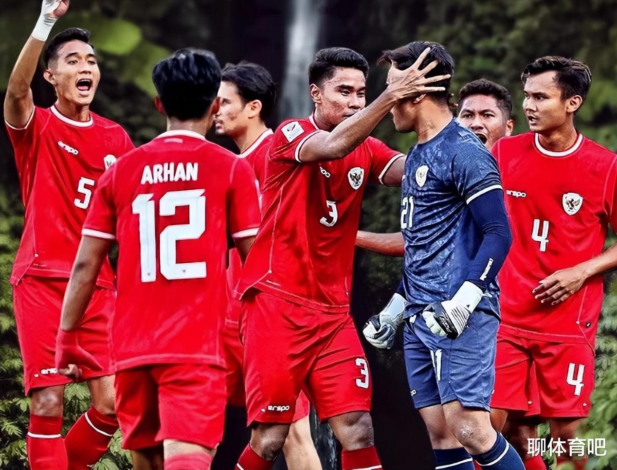 U23亚洲杯最新积分榜：8强产生7席印尼+越南出线，国奥今晚荣誉战冲击首胜(3)