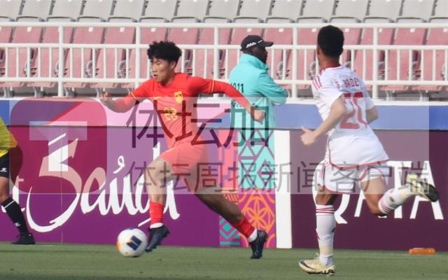 【U23亚洲杯】谢文能刘祝润破门 国奥2比1胜阿联酋(1)