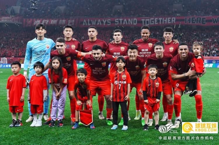 中超联赛：上海申花稳坐榜首，山东泰山崛起势头强劲(2)