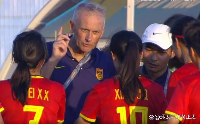 3-0！中国女足U17力擒袋鼠，陈婉婷信徒：坏了，没法吹了！(7)