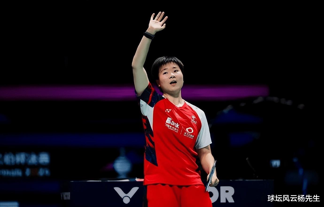 中国羽毛球队公布巴黎奥运会参赛大名单(3)