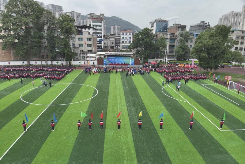 2024贵州省高中男子足球精英联赛在金沙开幕