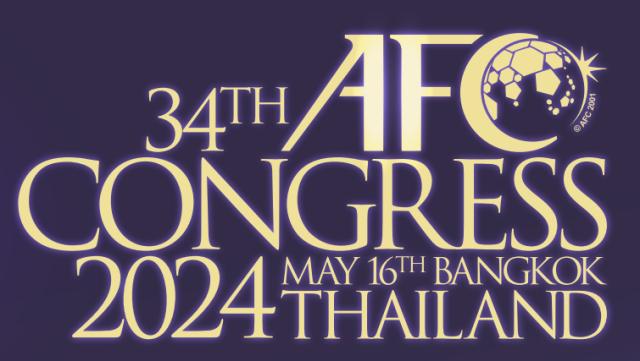 宋凯带队首次参加AFC+FIFA大会 将会晤因凡蒂诺