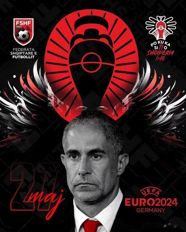欧洲杯B组巡礼-阿尔巴尼亚：不要低估一支弱旅的心